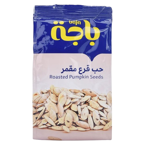 باجة حب قرع مقمر 140 جم